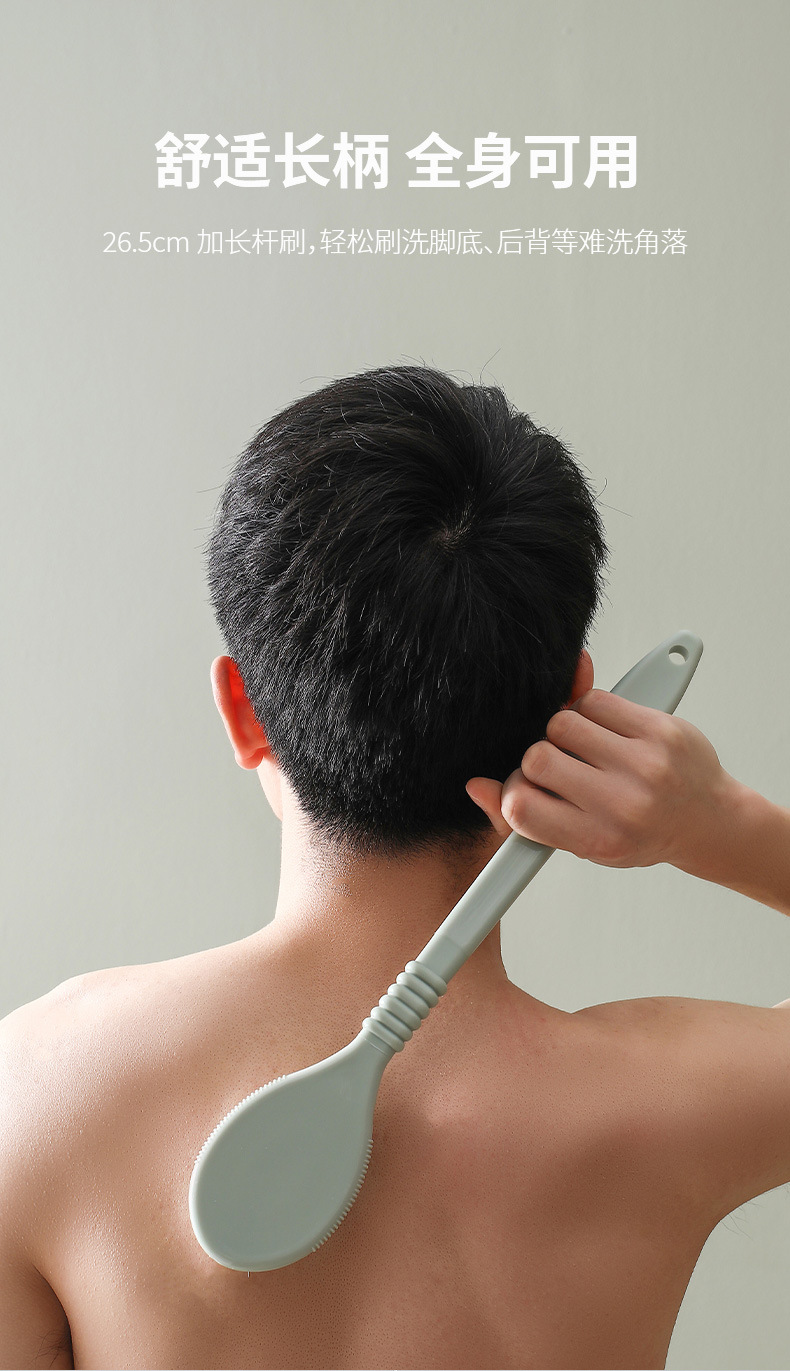 FaSoLa household long-handled cleaning bath brush, fine bristles, foldable massage brush, bathroom hanging bath brush pic 11