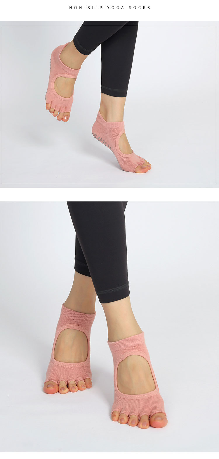 瑜伽袜子夏季防滑袜女夏天普拉提袜五指袜分指运动室内运动袜详情28