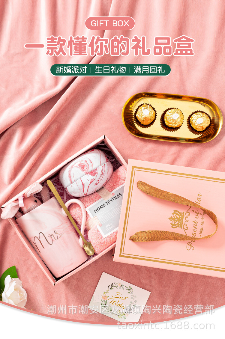 Souvenir sets, creative event gifts, business gift boxes, cups, wedding return gifts, birthday casual gifts, opening gifts pic 1