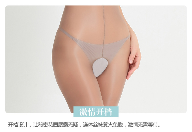详情_17