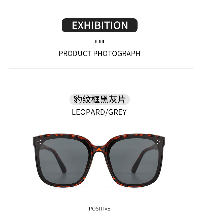 The best-selling GM-style UV-blocking sunglasses and the Instags-style polarized sunglasses worn by celebrities pic 9