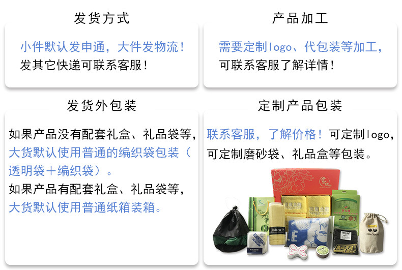 Factory direct supply of 120g thickened white towels with logo embroidery, high-quality 32-ply all-cotton white hotel and guesthouse towels pic 16