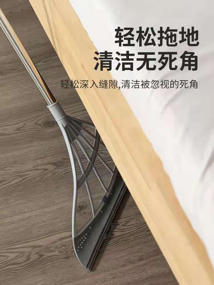 黑科技魔术扫把套装家用不沾头发扫帚扫地笤帚簸箕扫水刮水神序序详情6