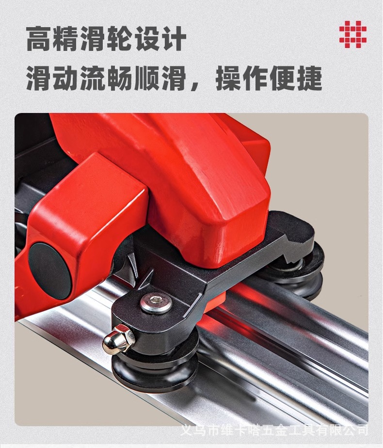 Shijing large slab tile track push knife, high-precision rock slab large slab floor tile handheld track knife cutting wonder pic 7