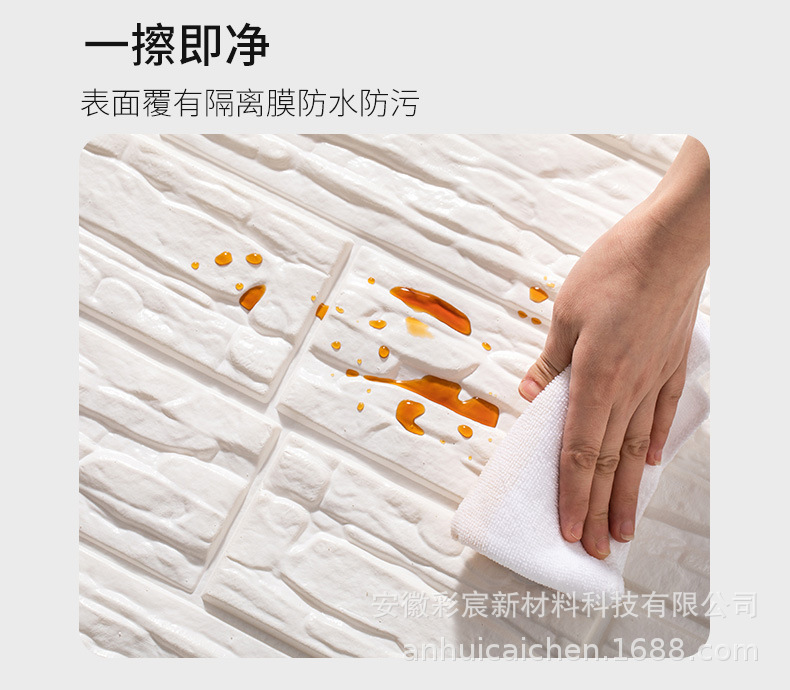 岩石5.jpg