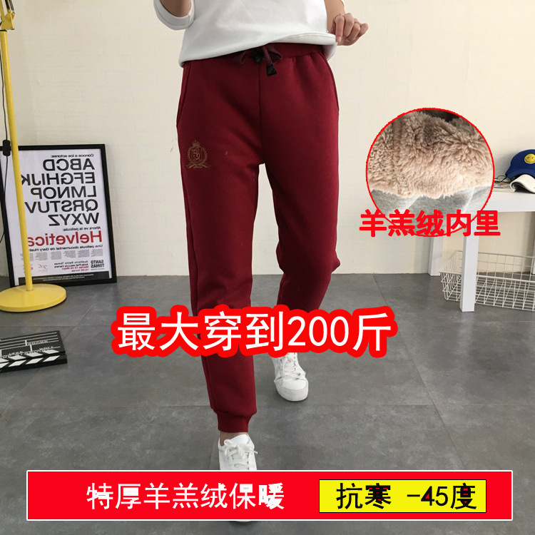Autumn and winter lambskin sweatpants for women and couples, casual high-waisted cotton chanel-style long pants, loose tight-fitting fleece pants pic 5