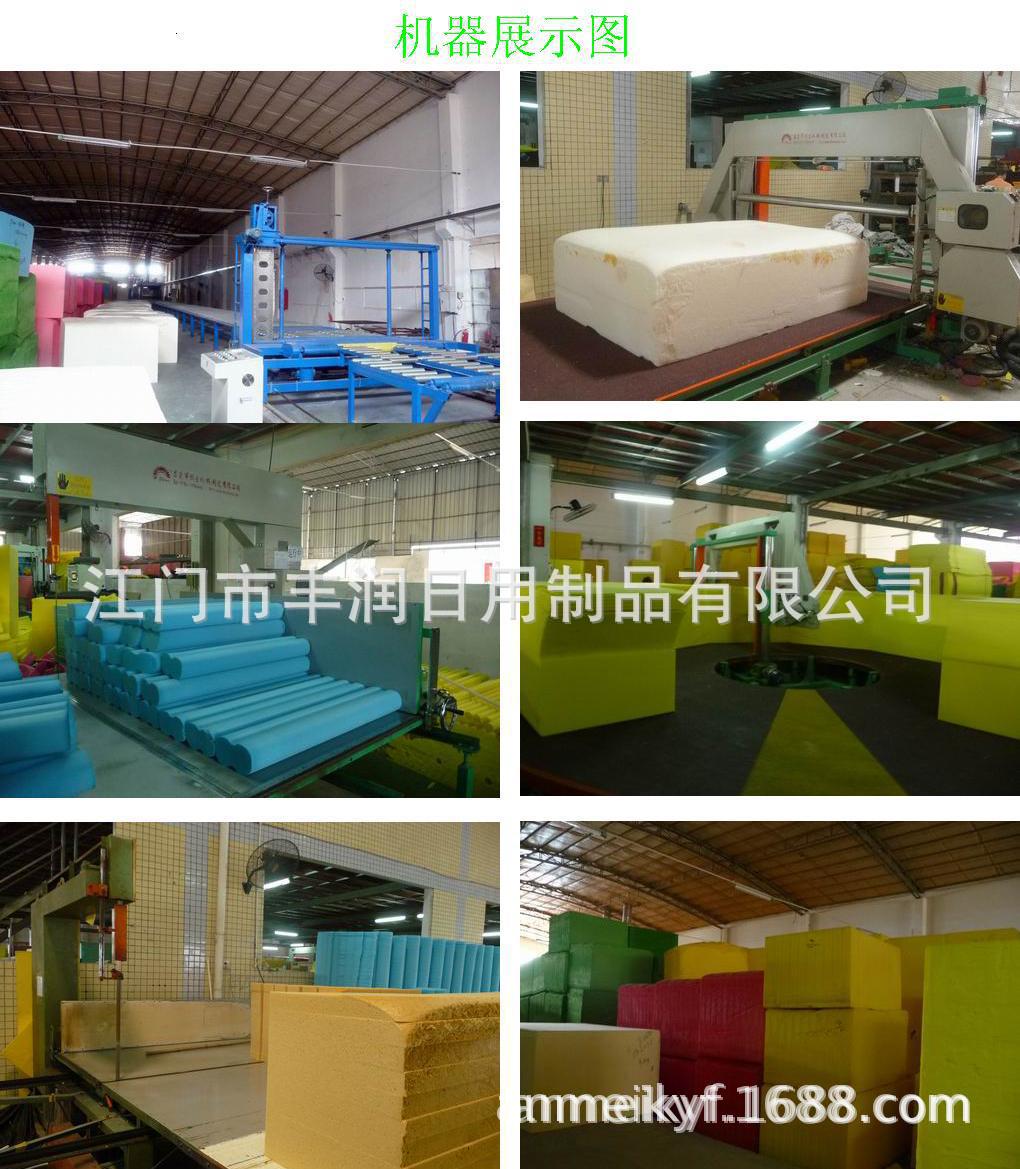 2615734801_687844428