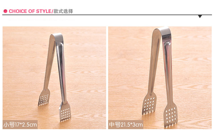 Factory wholesale stainless steel food tongs, extended baking bread tongs, steak tongs, barbecue tongs, thickened and heat-resistant pic 7