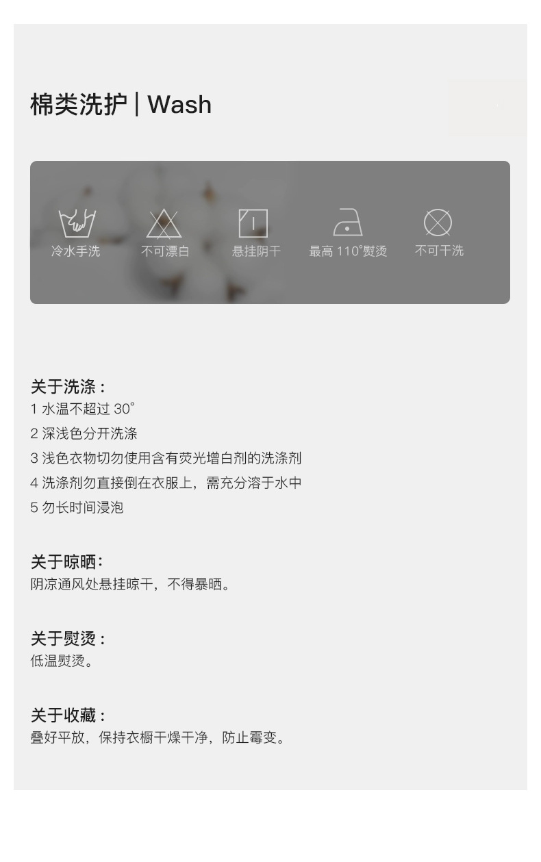 荣太长袖/短袖_巩皇戛纳秀场同款法奢设计感三醋酸衬衫上衣女详情11