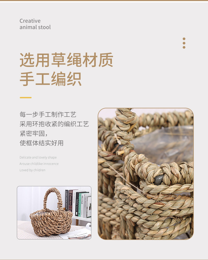 跨境专供货源供应草编花篮 手工编织花篮藤木柳编收纳篮 手提植物详情6
