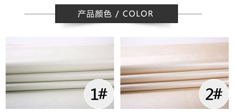 Yikelong Environmental Protection Decorative Leather Hotel soft Packaging Material Factory wholesale artificial leather with a rough base pu leather in stock pic 3