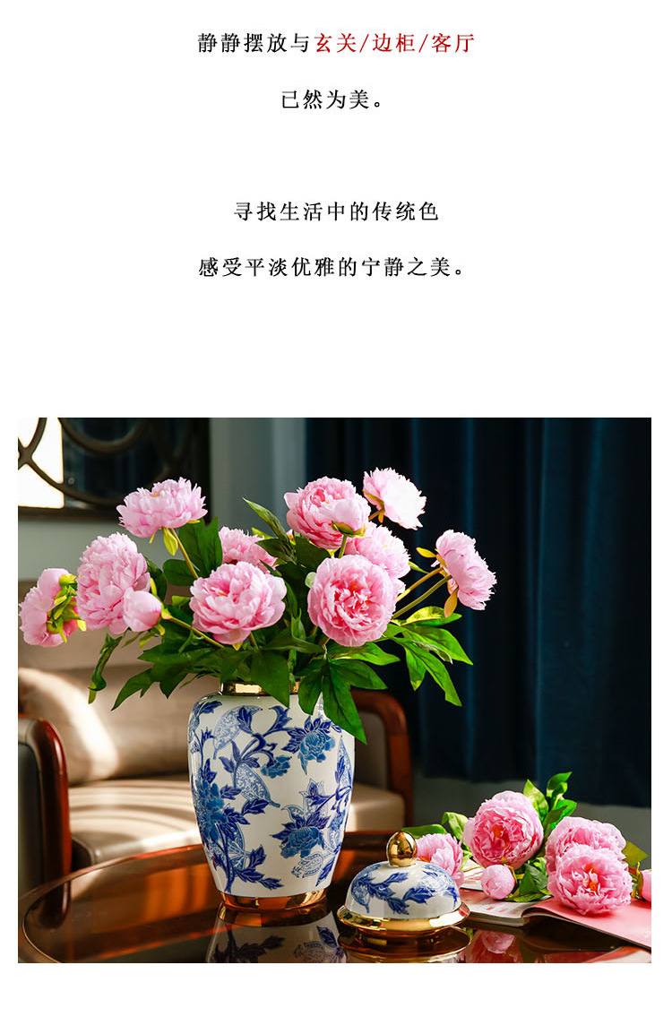 青花_12.jpg