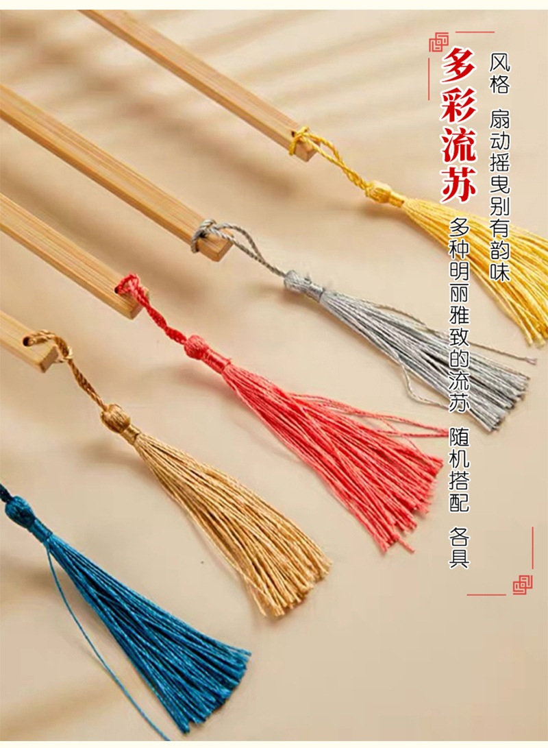 定制宣纸团扇双面空白团扇书法绘画手工古风扇广告宣传扇厂家批发详情13