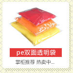 Kraft paper bags with printed logos, paper hand-held clothes packaging, shopping clothing store bags, gift bags, are strong and sturdy pic 9