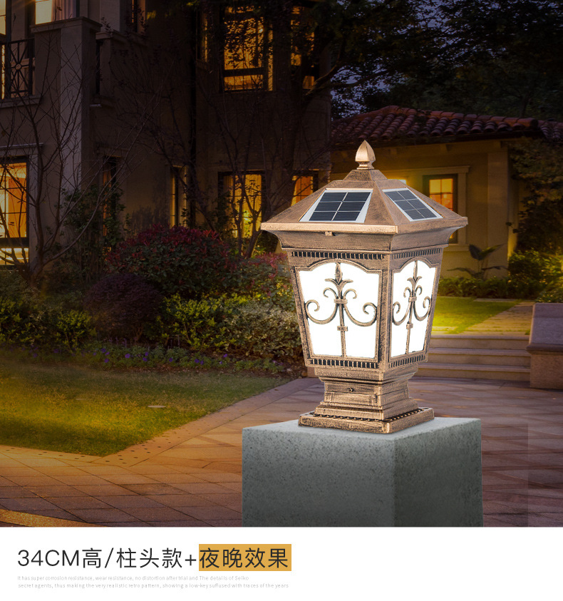 Solar lawn lights, community villa courtyard lights, garden lights, outdoor road and grassland lights, waterproof LED landscape lights pic 15