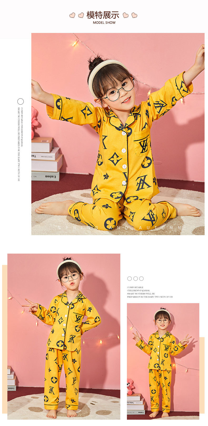 儿童睡衣女孩针织棉春秋冬开衫翻领长袖外贸男工厂宝宝家居服套装详情15