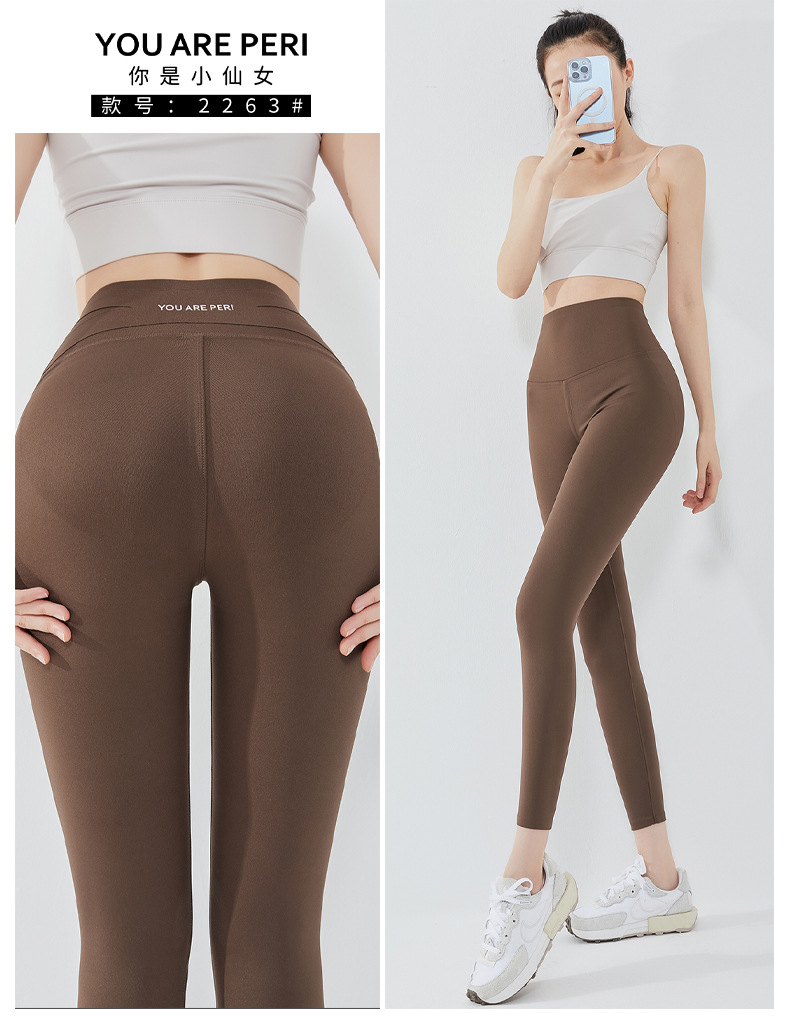 新款加绒加厚秋冬款打底裤时尚小仙女交叉蚂蚁腰鲨鱼裤羊羔绒裤详情23