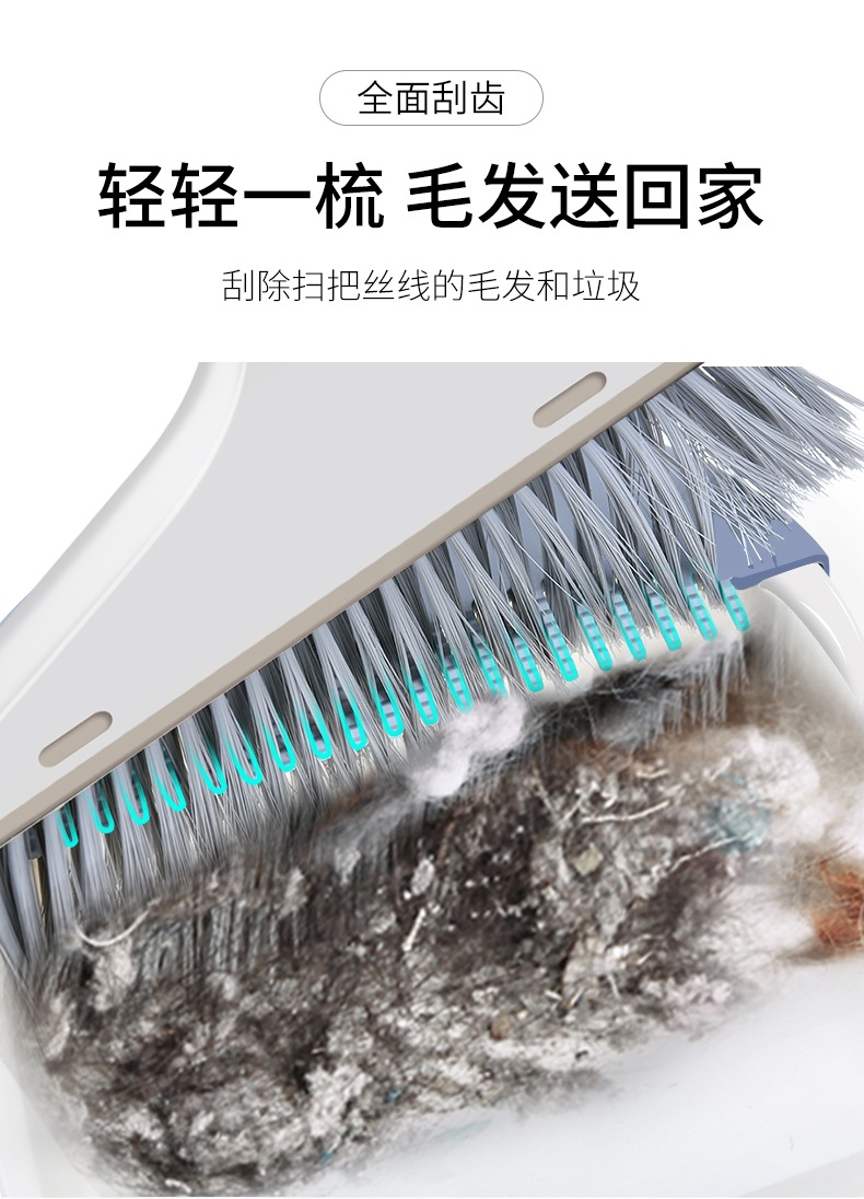 Wholesale of household soft-bristled brooms, brooms and dustpans with comb teeth in stock from the manufacturer pic 5