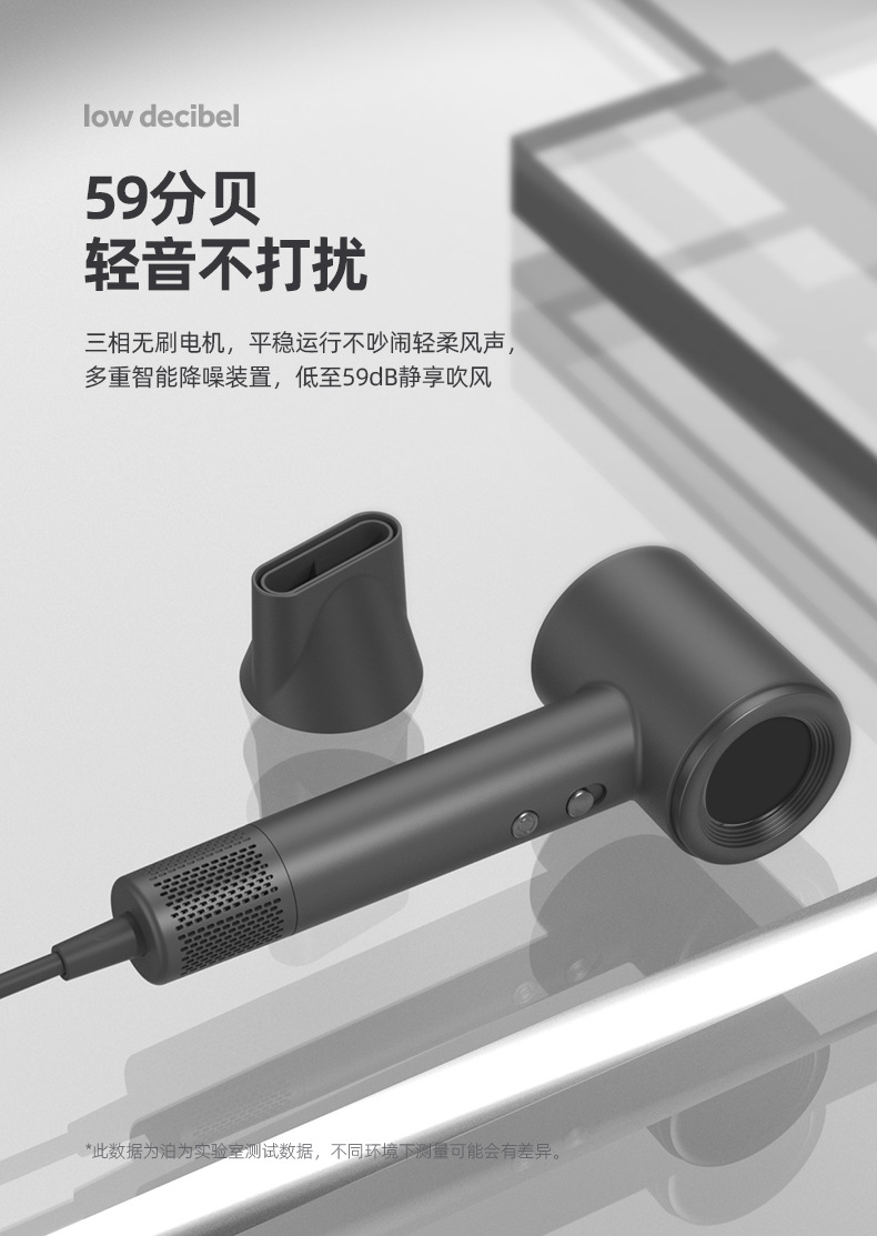 泊为  酒店宾馆专用折叠电吹风家用大功率民宿吹风机卫生间吹风筒详情11