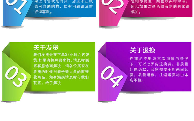 老款铝尺系列_15