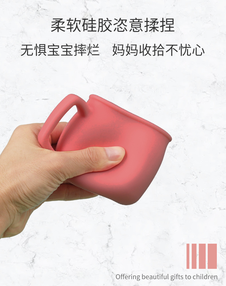 婴儿硅胶零食杯儿童吸管杯餐具套装防摔一杯两用儿童喝水硅胶杯子详情3