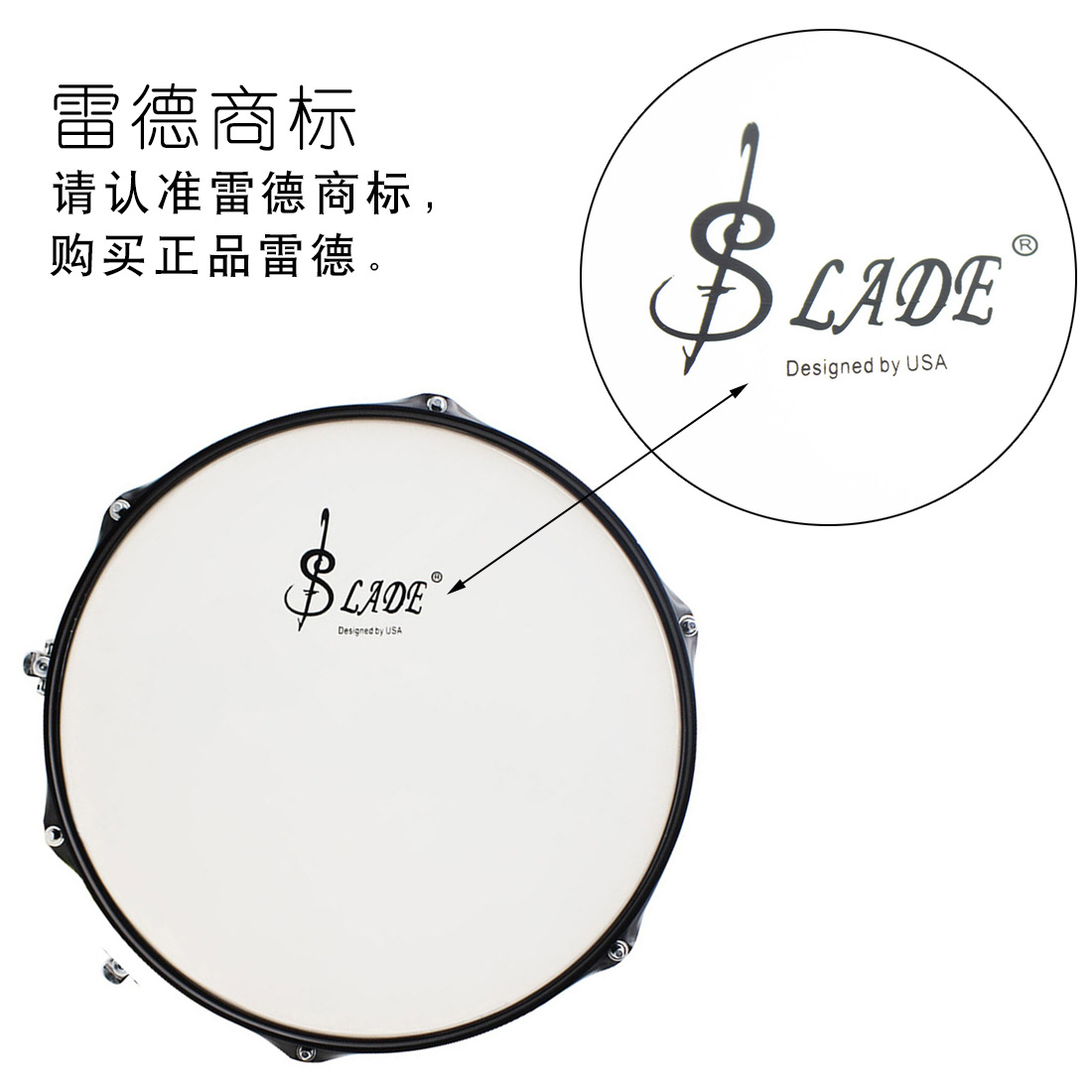 Wholesale LAde 14-inch snare drum, stainless steel squad drum, carrier, drumstick, marching drum, military band snare drum pic 9