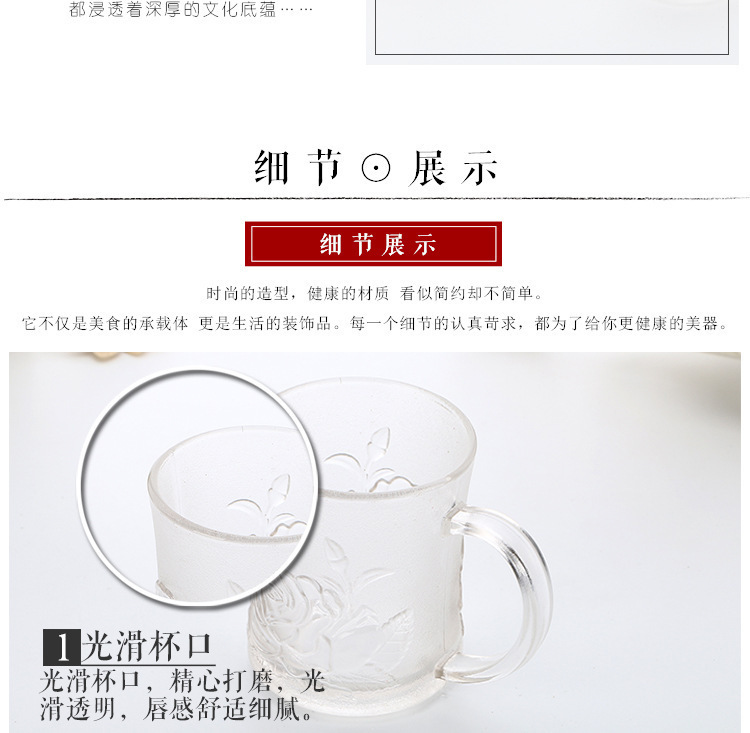 Factory direct sales frosted glass cup set, rose cup six-piece set and rose pair cup two-piece set combination. Special offer gift selection. Other categories are available for selection pic 2
