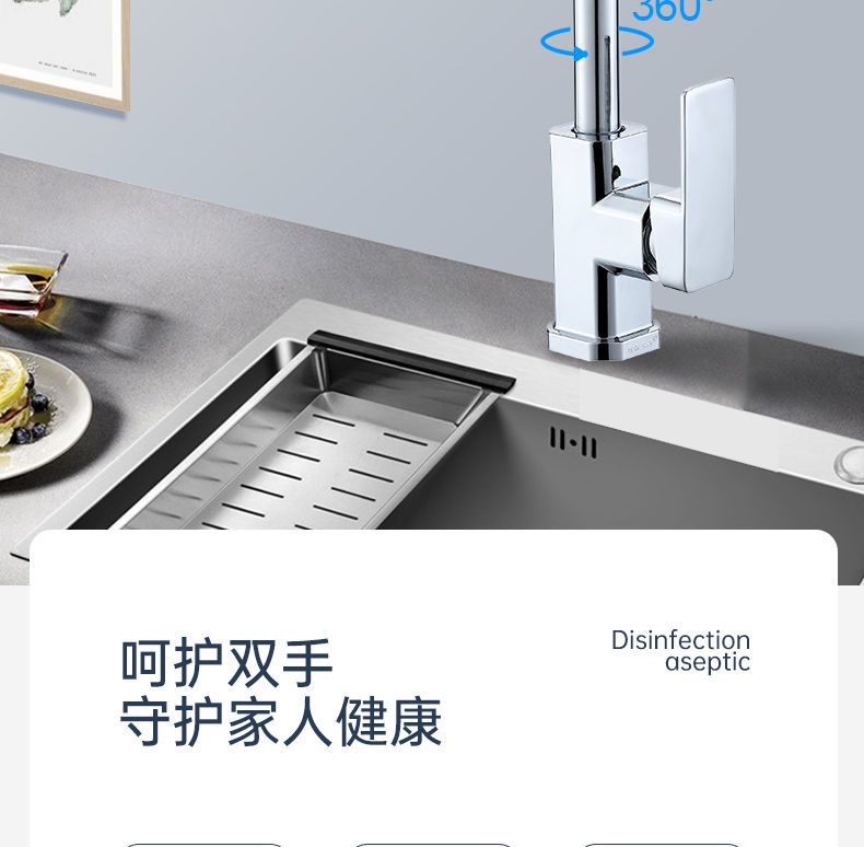 佰亿仑厨房家用水龙头冷热水双用洗菜盆单冷自来水防溅水龙头批发详情2