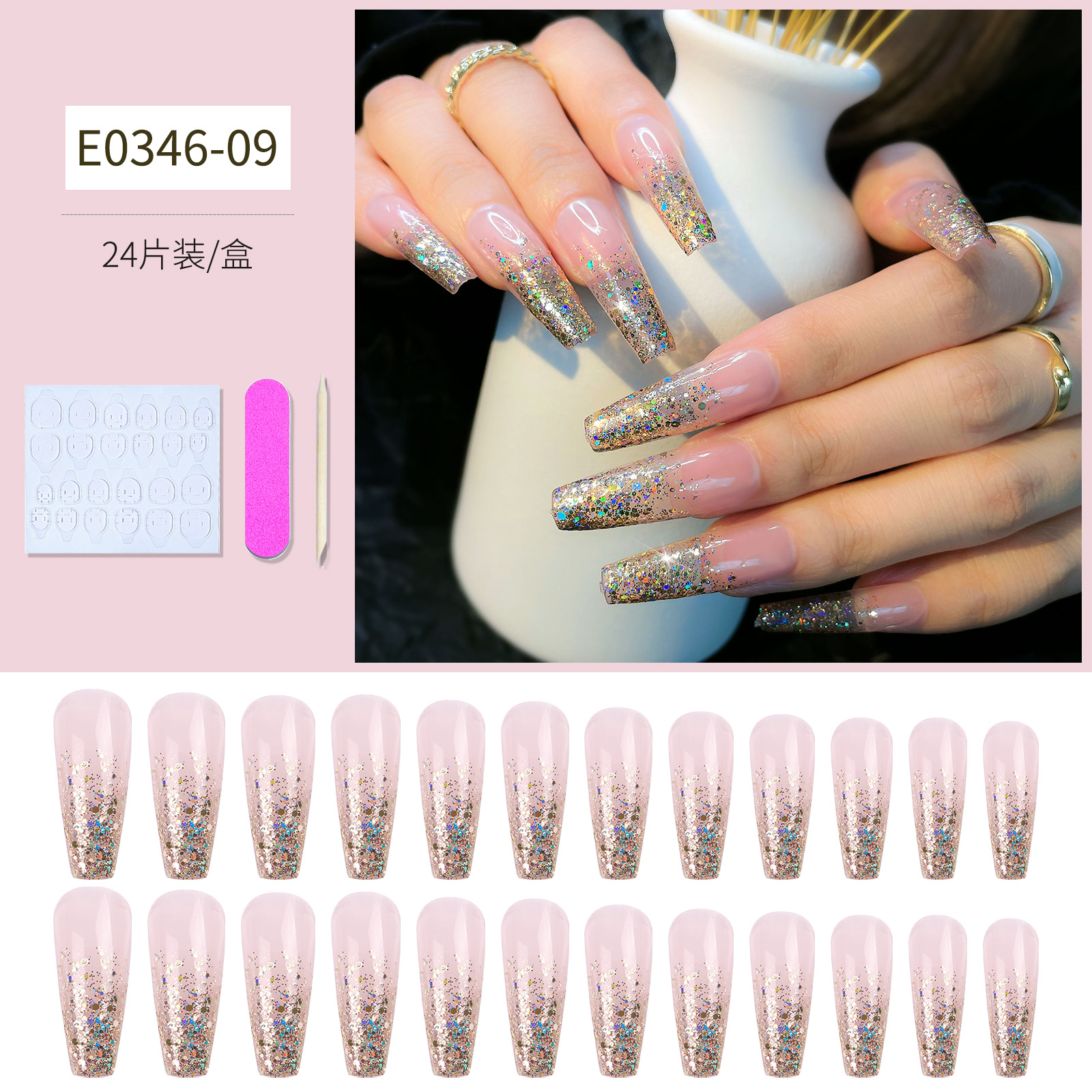 Moda estilo europeo y americano uñas de vestir ojos de gato largo ballet uñas de ataúd uñas falsas uñas de vestir acabado estilo de comercio exterior pegamento de uñas parches de uñas hoja de uñas pic 15