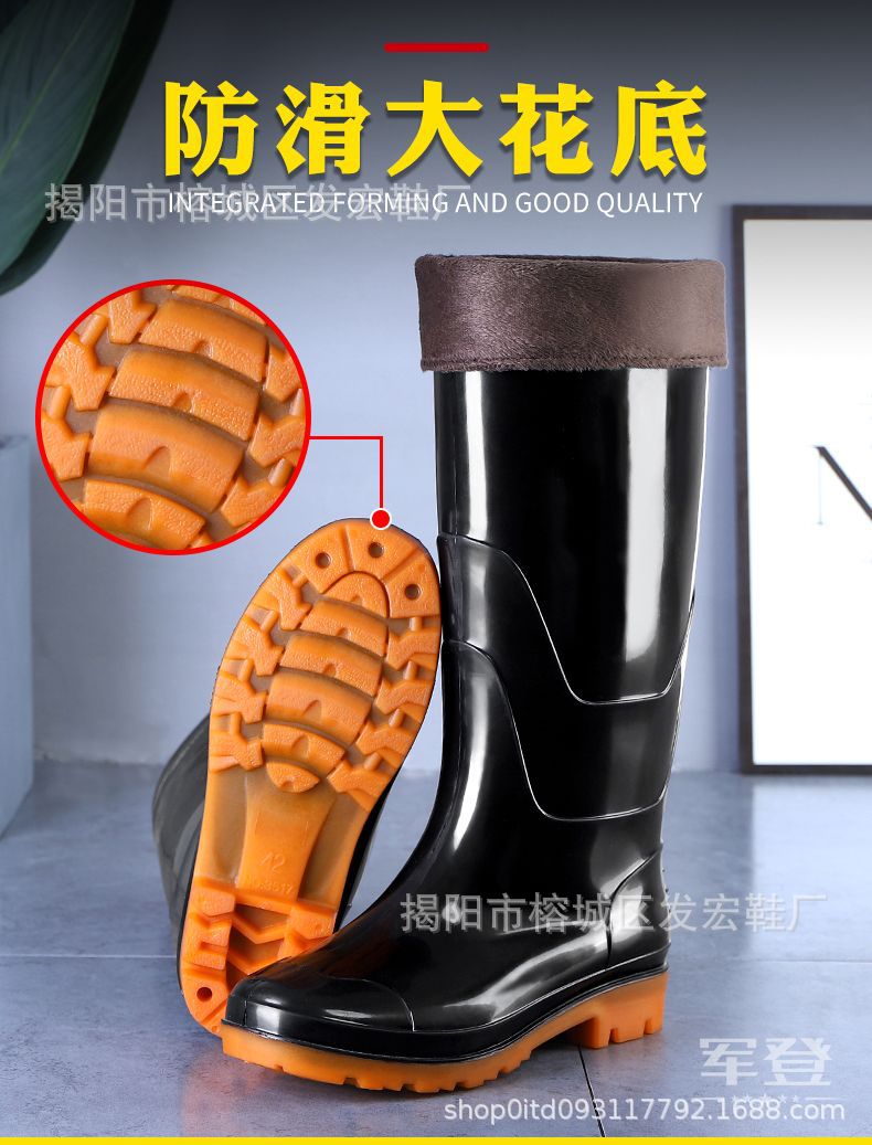 防水牛筋底雨鞋男胶鞋耐磨高筒雨靴加厚水鞋防滑劳保洗车水靴工地详情5