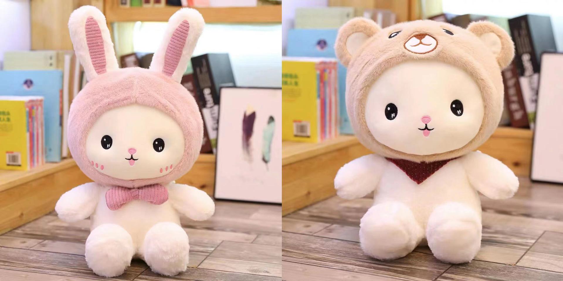 毛绒玩具批发可爱新款八寸娃娃机公仔流量款婚庆抛洒小玩偶批发详情16