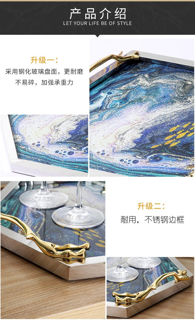 Nordic light luxury style creative glass fruit plate, home tea tray, storage tray, living room decoration plate, display plate with copper handle pic 2