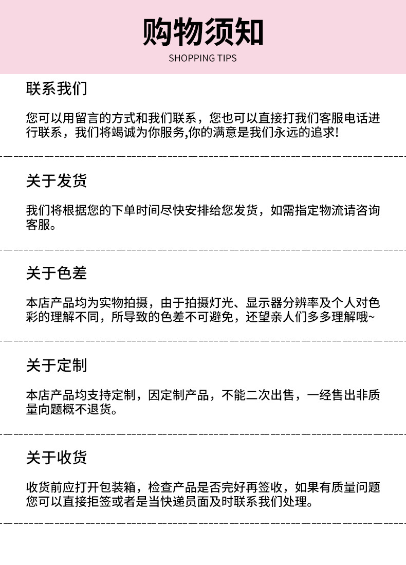 儿童房柜门拉手可爱卡通橱柜抽屉防撞把手幼儿园柜子彩色陶瓷拉手详情30