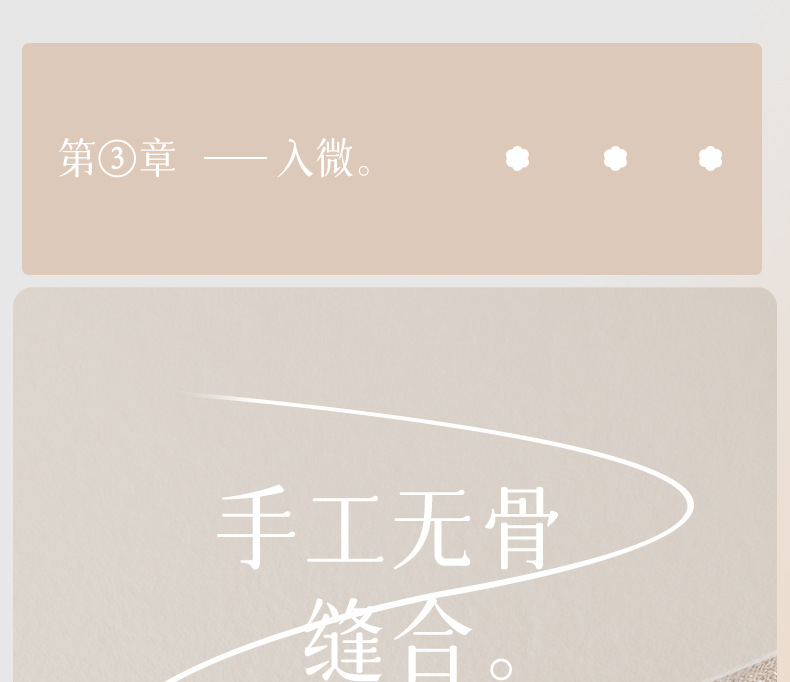 堆堆袜女士纯棉夏季薄款无骨抗菌卷边中筒新疆棉全棉春秋长袜批发详情21