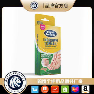 跨境亚马逊货源 艾草膝盖贴 发热艾贴 关节艾叶贴 艾草贴厂家批发详情13