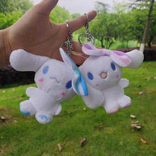 New radish Rabbit plush keychain, cartoon long-eared rabbit doll, schoolbag pendant, plush toy, claw machine doll pic 8