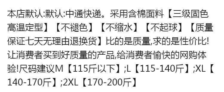露肩小心机短袖insT恤女上衣2022新款夏季胖mm大码宽松半袖体恤衫详情1