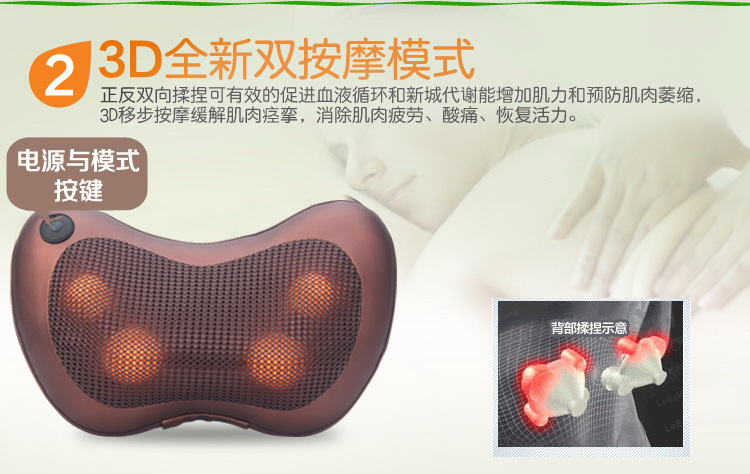 New car massage pillow, electric cervical massager, home infrared heating kneading shoulder and back massage headrest pic 9