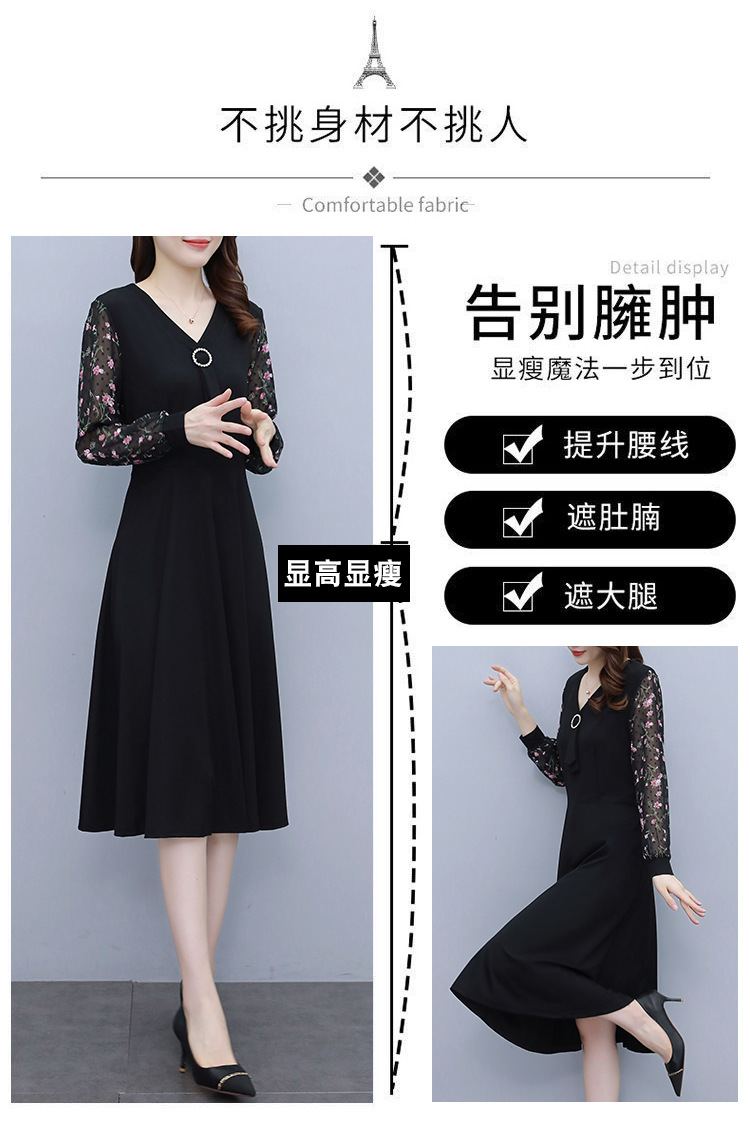 Chiffon dress for women 2022 Spring and Autumn New Style, a mid-length Korean-style waist-cinching and slimming dress with floral patchwork pic 3