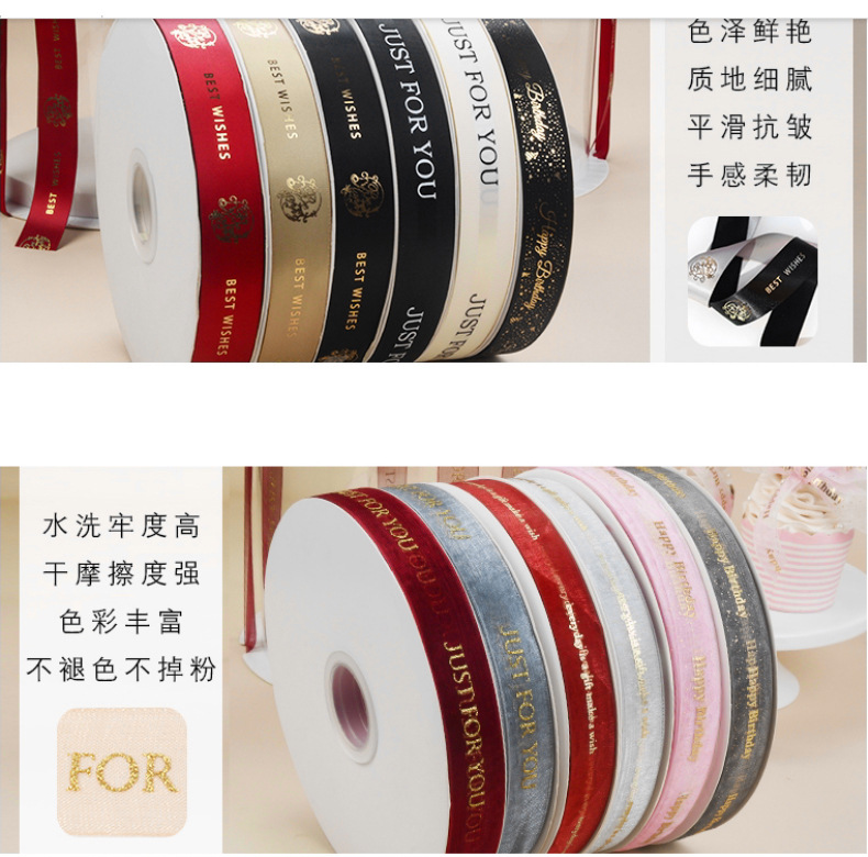 Supply 3-inch (1cm) ribbed tape. We produce and wholesale 3-inch ribbed webbing pic 6