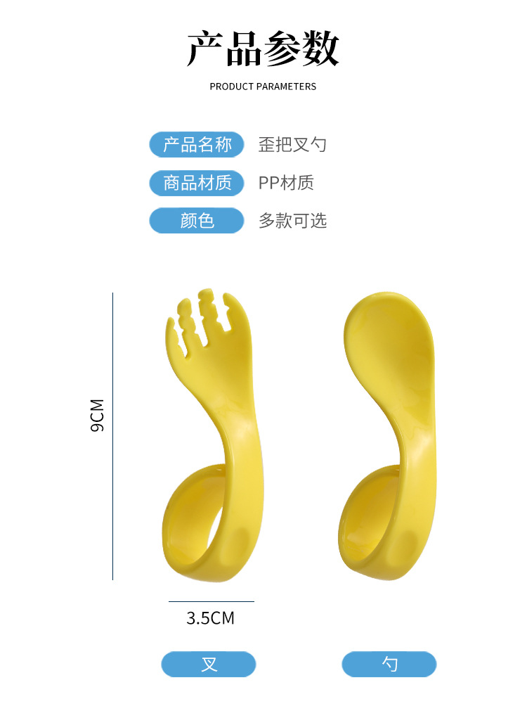 详情页_09.jpg