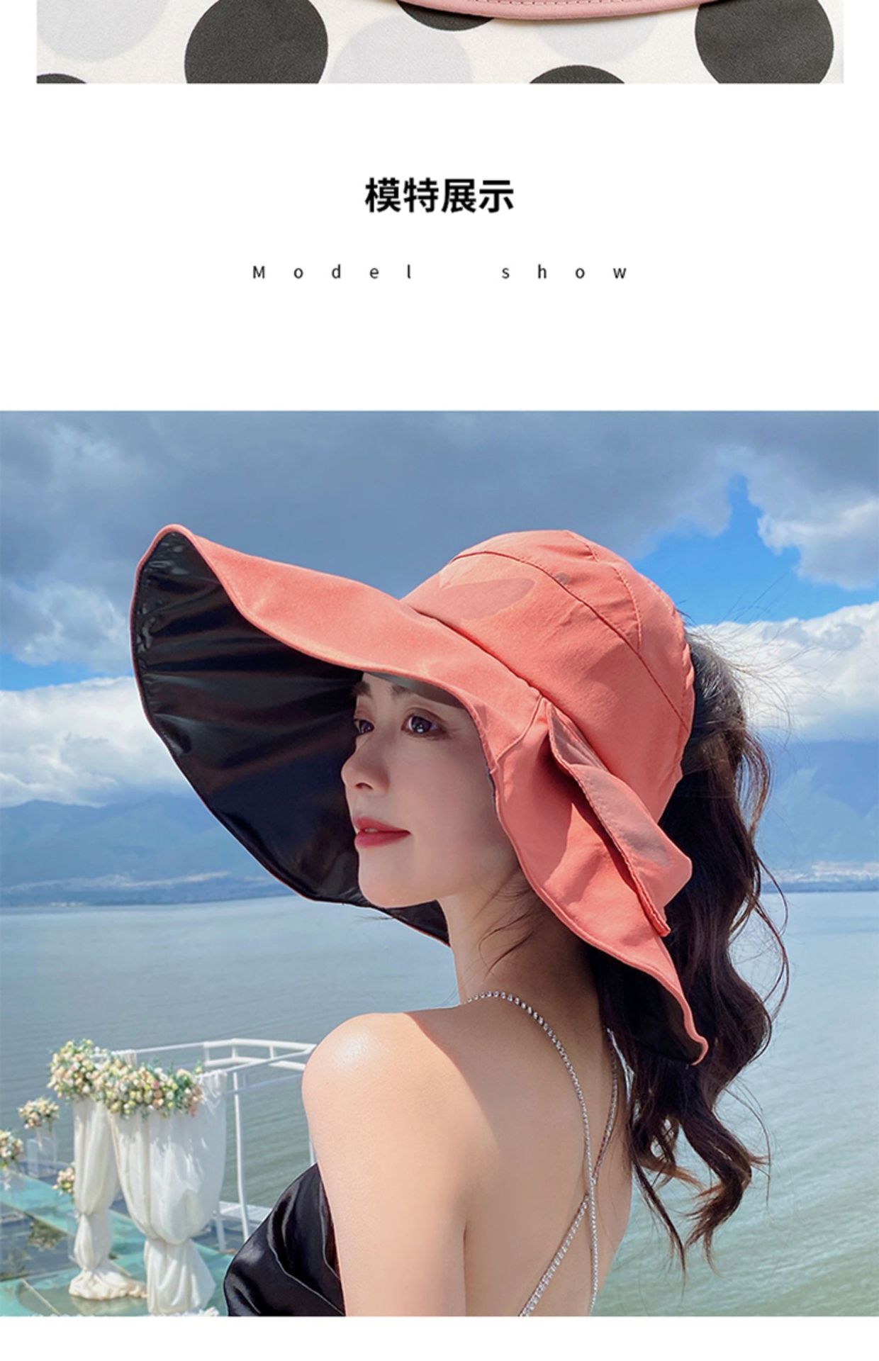 帽子女夏防晒空顶帽大沿韩版太阳帽百搭时尚蝴蝶结遮脸遮阳渔夫帽详情11