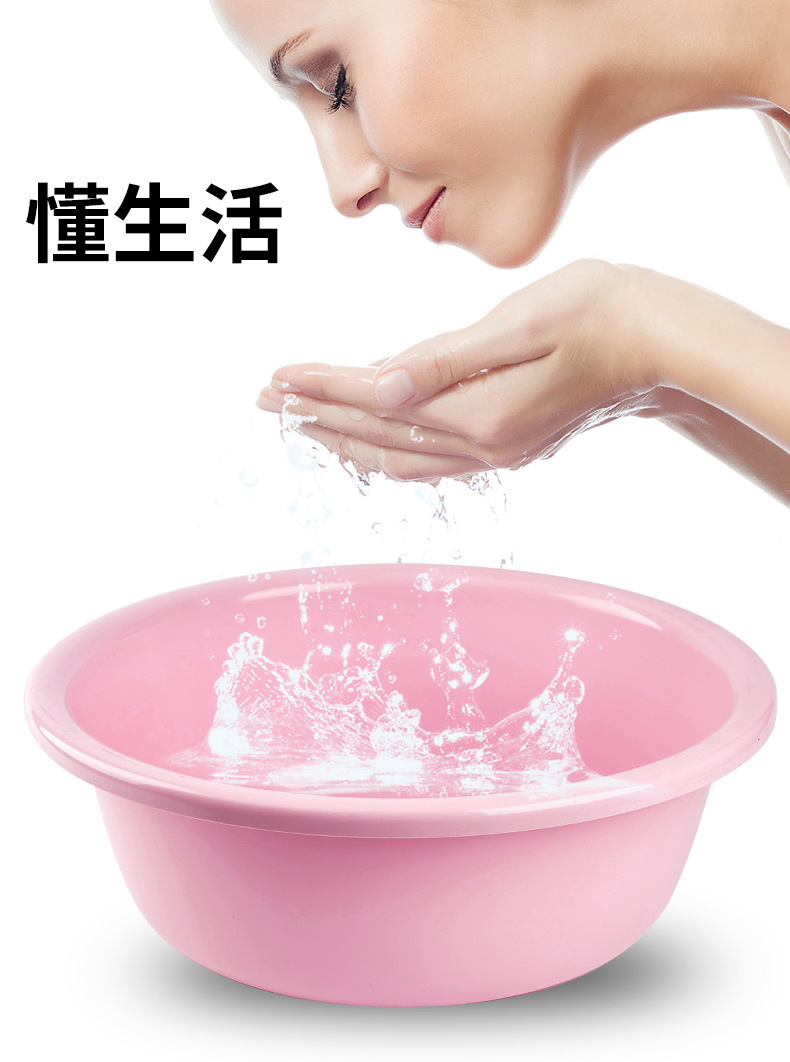 厂家批发加厚卡通多规格学生宿舍家用盆塑料洗脸洗脚洗菜洗衣盆子详情11