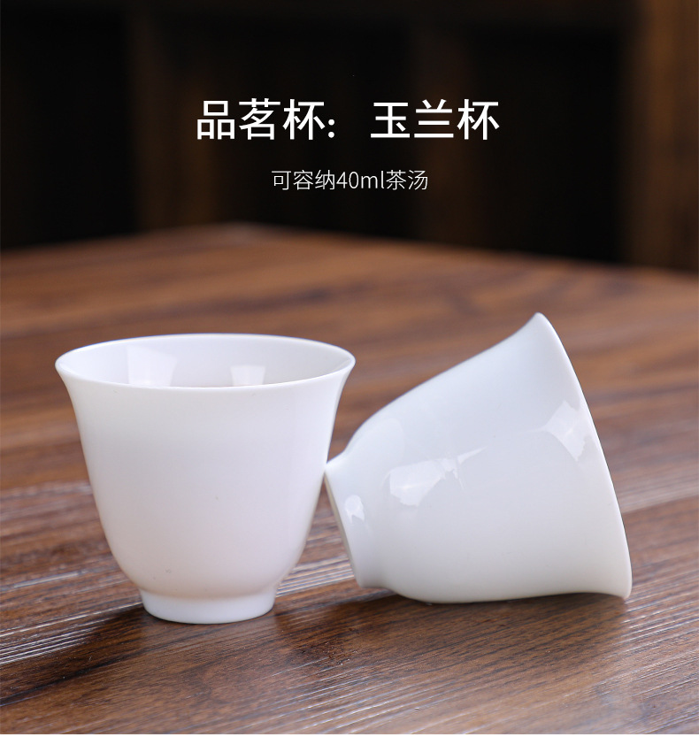 Ceramic travel tea set portable bag, Quick Cup, one pot, three cups, Kung Fu tea set gift set with LOGO printing pic 31