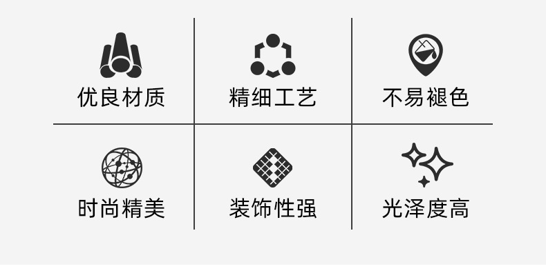 歆红详情_03.jpg