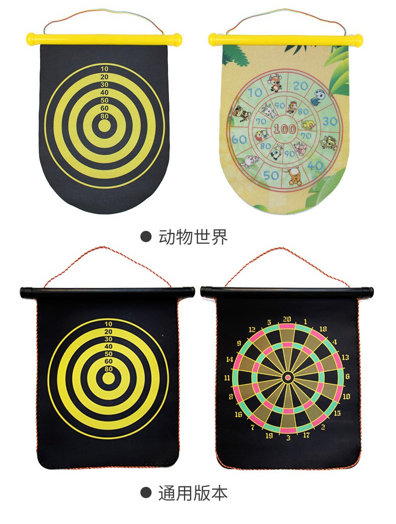 详情杭州猎头体育器材有限公司_10