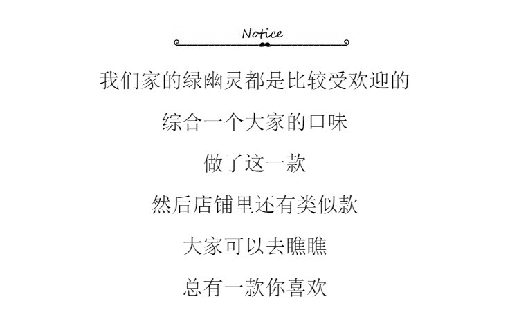 绿幽灵水晶手链女珠925银简约小众设计ins聚宝盆详情10