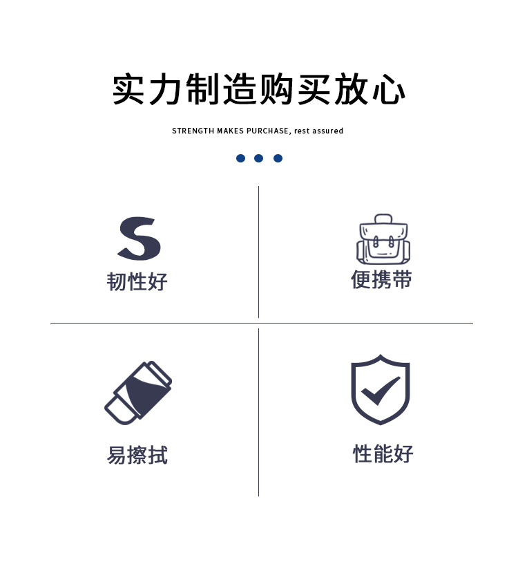 橡皮详情页_02.jpg