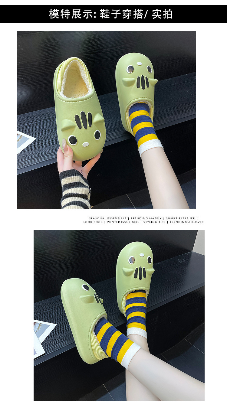 防水棉拖鞋女冬季家居室内防滑毛拖加绒拖鞋包跟厚底棉鞋男士批发详情8