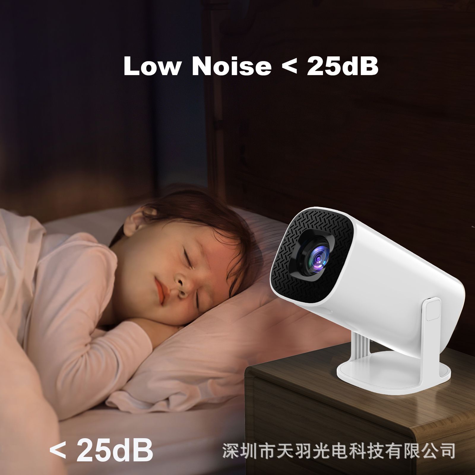 HY300新款P30Pro带游戏投影仪跨进爆款海外安卓系统家用投影仪详情17